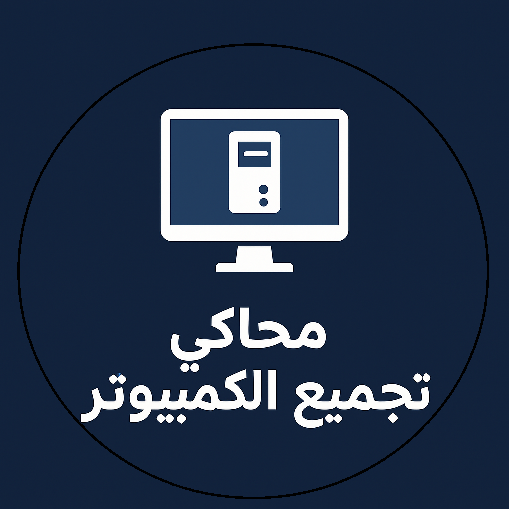 شعار الموقع